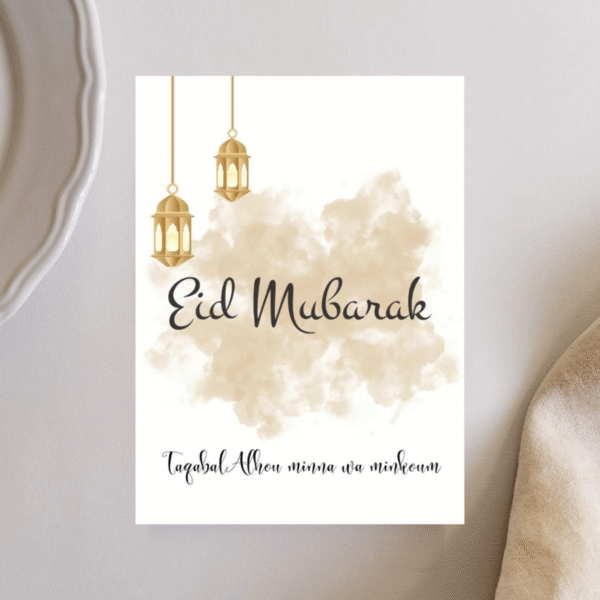 Wenskaart eid mubarak suikerfeest offerfeest eid el adha
